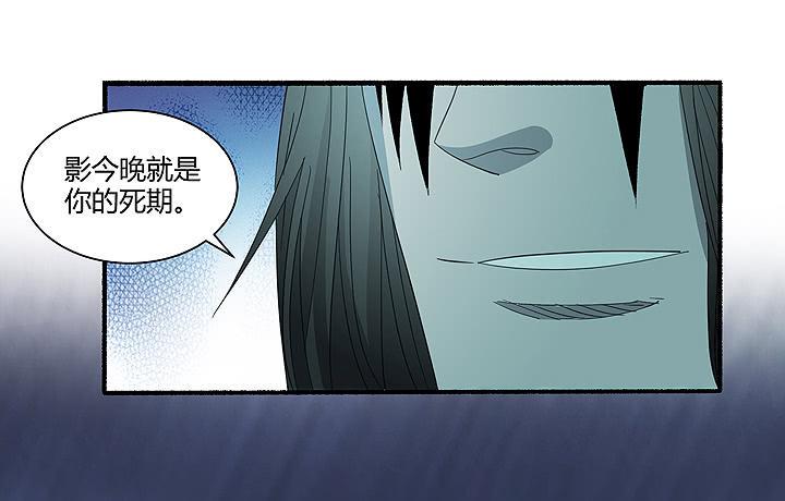 现代区篇：曼森教主65