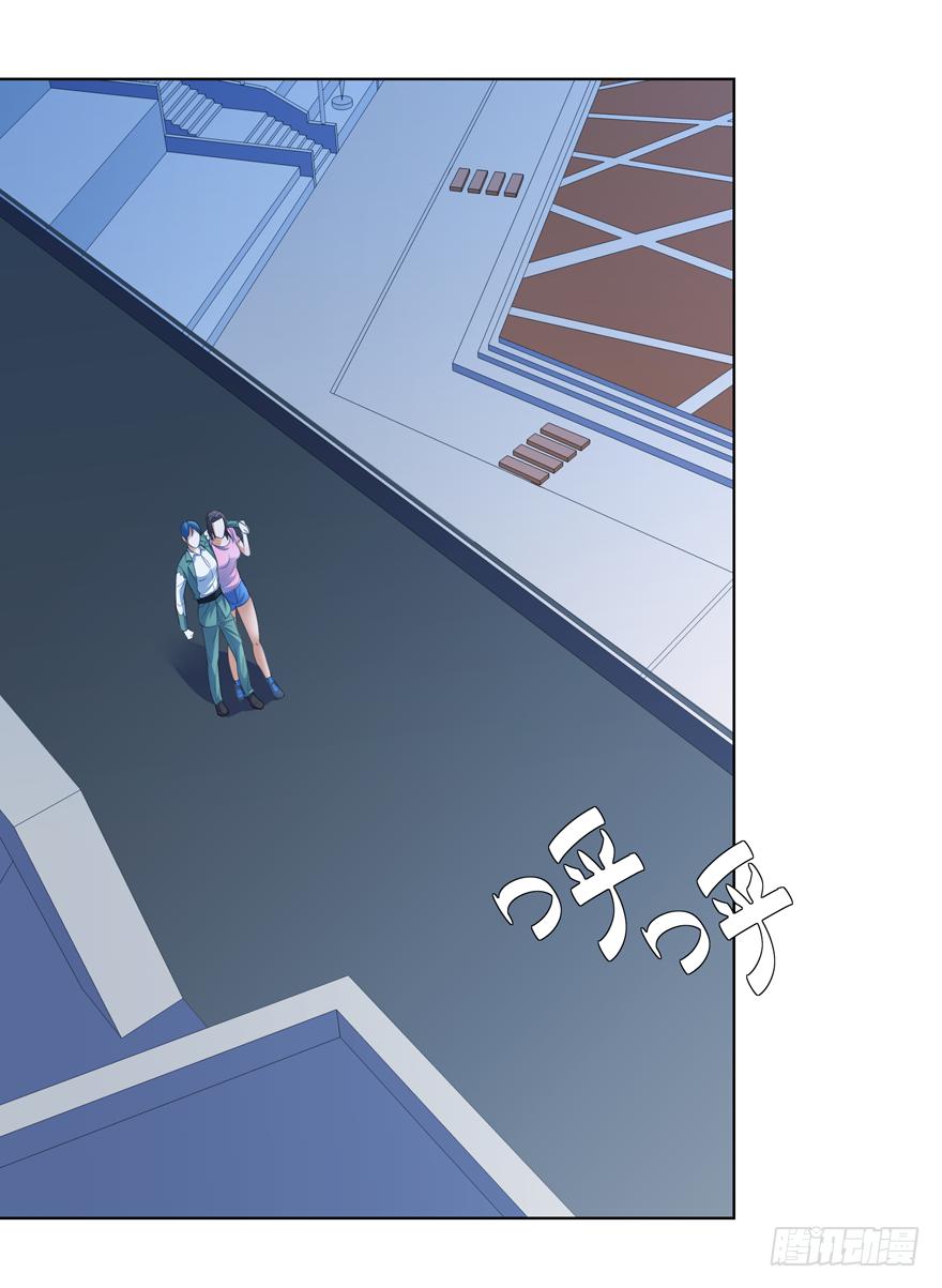 现代区篇：引狼入室1