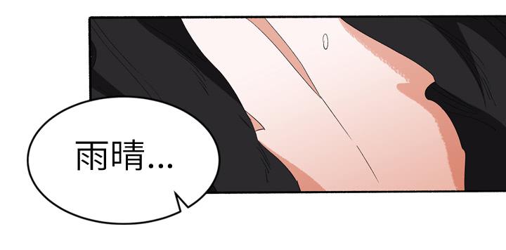 现代区篇：战汉尼拔63