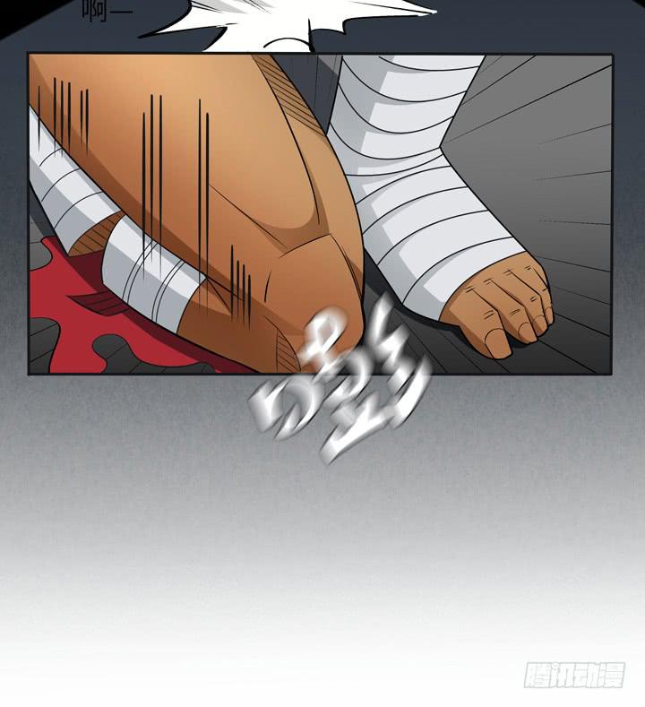 现代区篇：神秘少女19