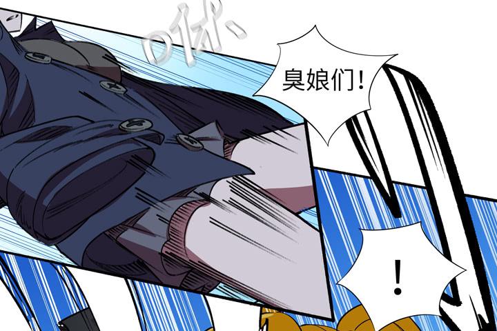 现代区篇：神秘少女41