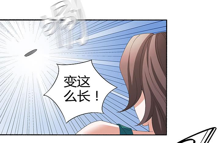 现代区篇：战汉尼拔23