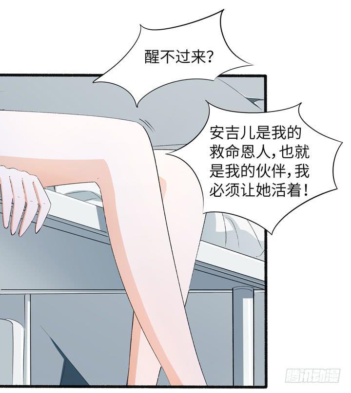 现代区篇：来自未来0