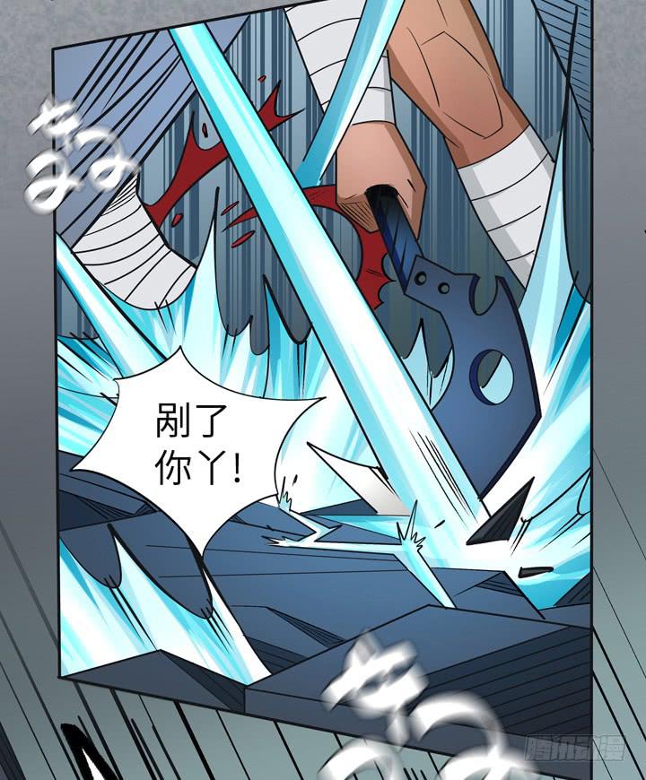 现代区篇：神秘少女17