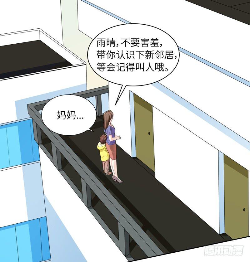 现代区篇：我建文帝29