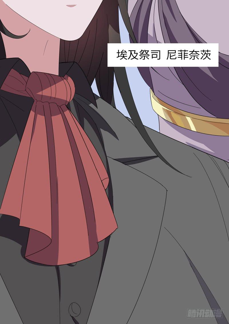 现代区篇：你好男主11