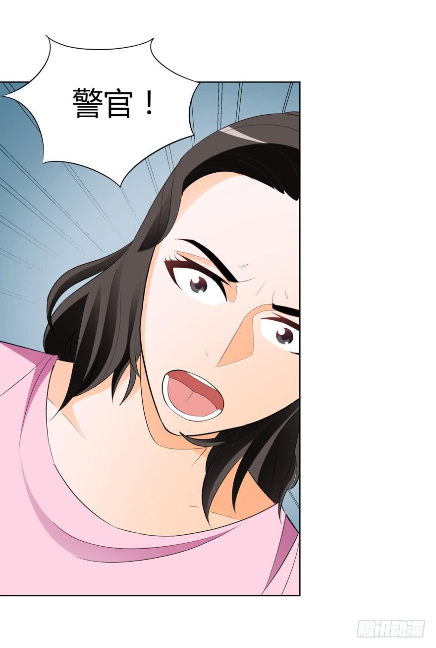 现代区篇：猎杀开始2