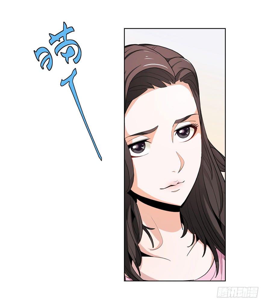 现代区篇：初入险地27
