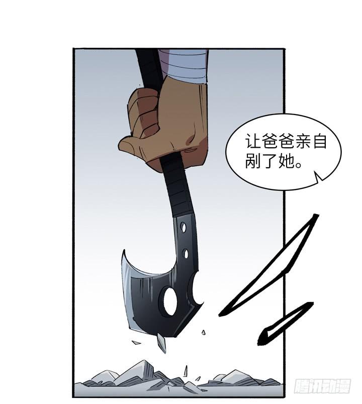 现代区篇：神秘少女48