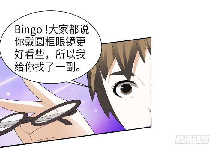 现代区篇：国庆快乐66