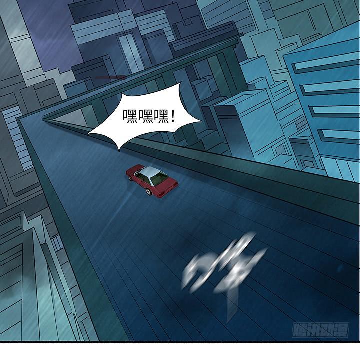 现代区篇：丧尸家族32
