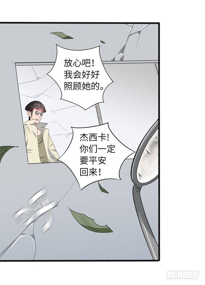 现代区篇：来自未来43