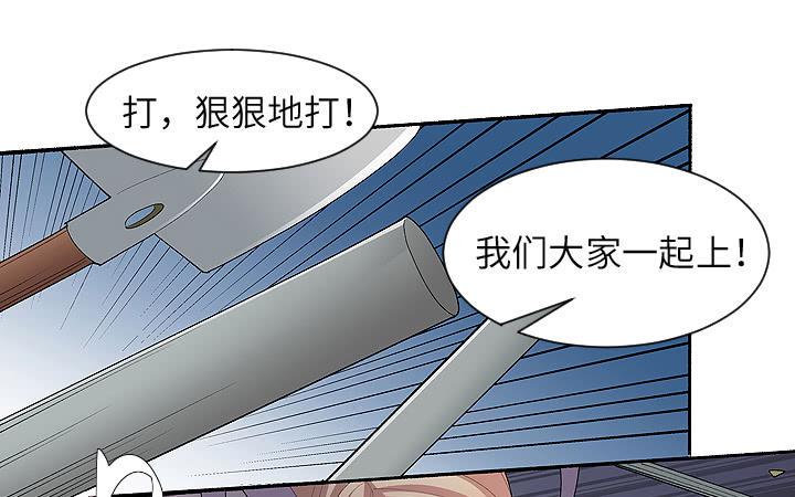 古典区篇：暴君来袭14