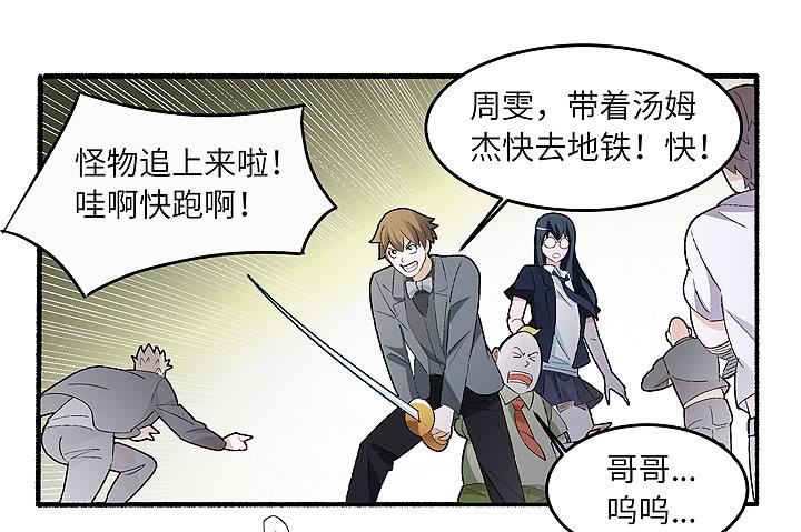 古典区篇：为了喜欢17