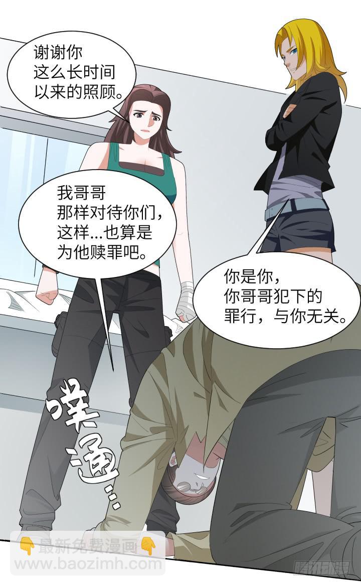 现代区篇：国庆快乐43