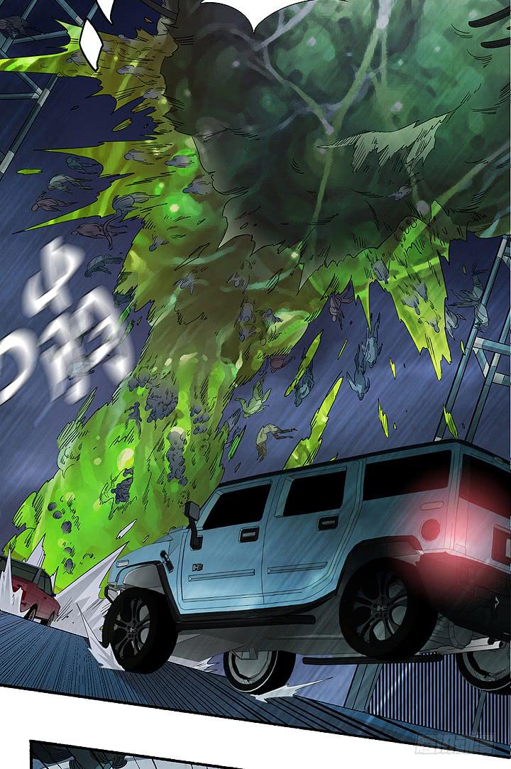 现代区篇：丧尸家族47