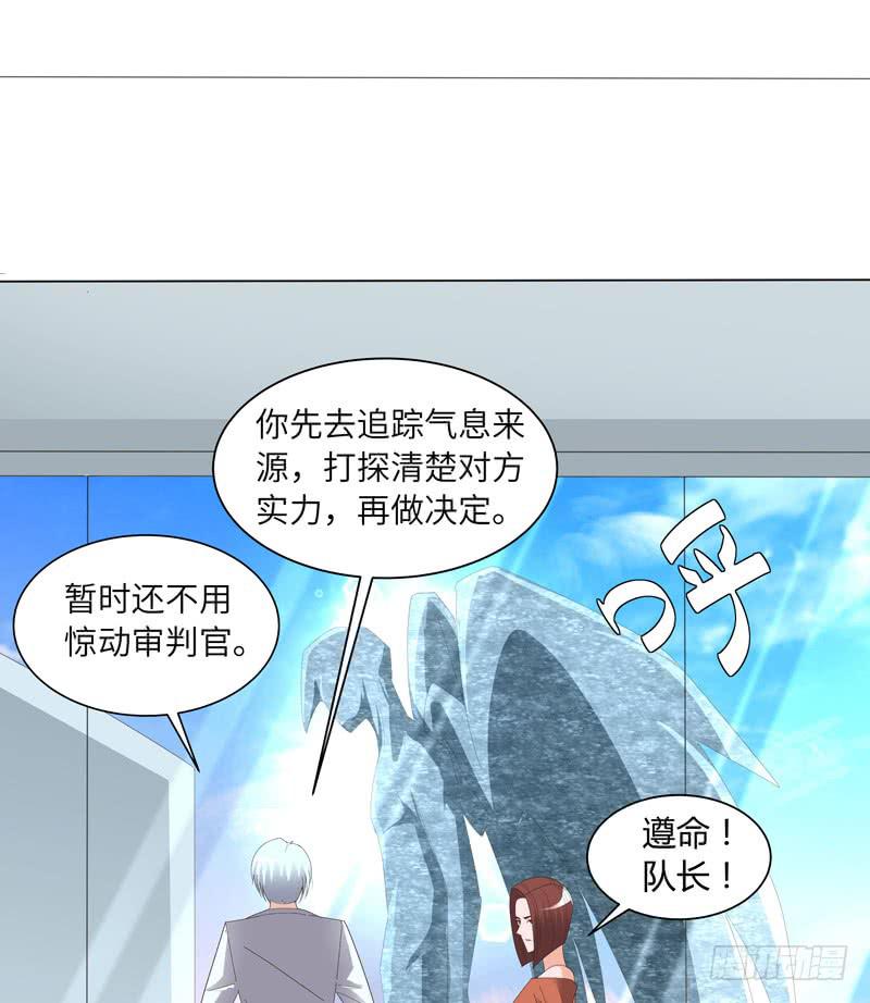 现代区篇：你好男主45