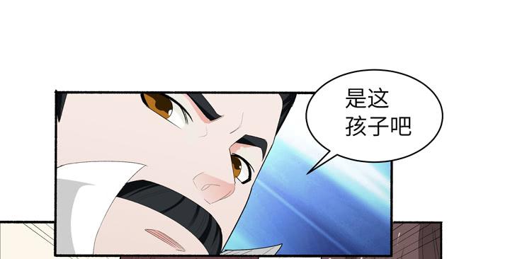 现代区篇：国庆快乐12