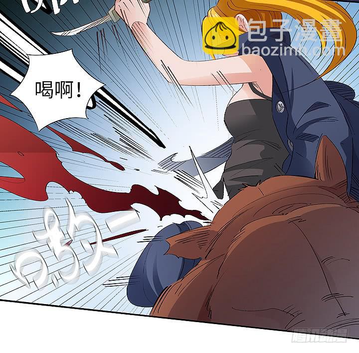 现代区篇：合力反击3