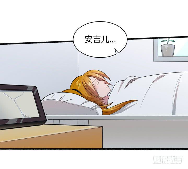 现代区篇：来自未来41