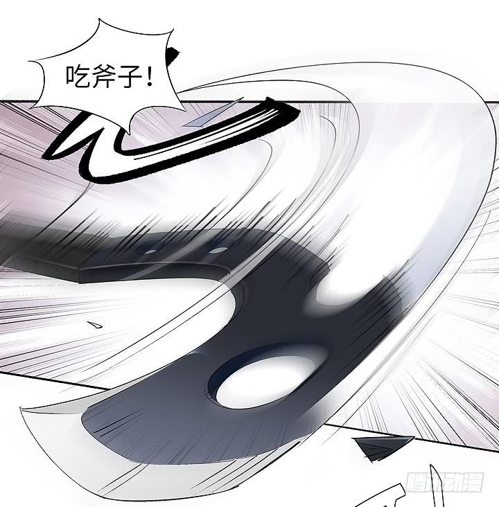 现代区篇：合力反击5