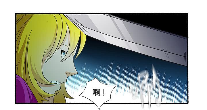现代区篇：丧尸家族15
