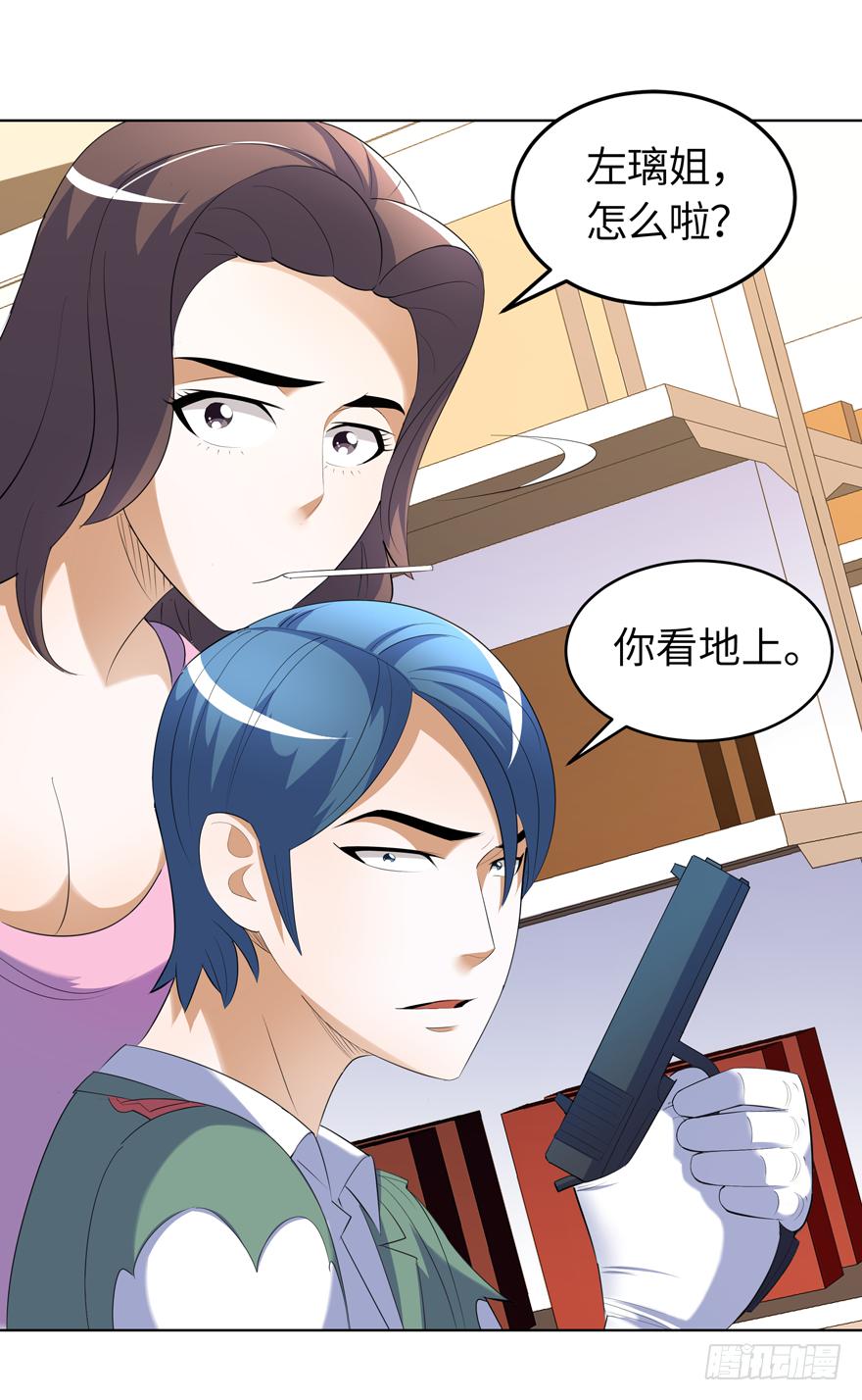 现代区篇：引狼入室26