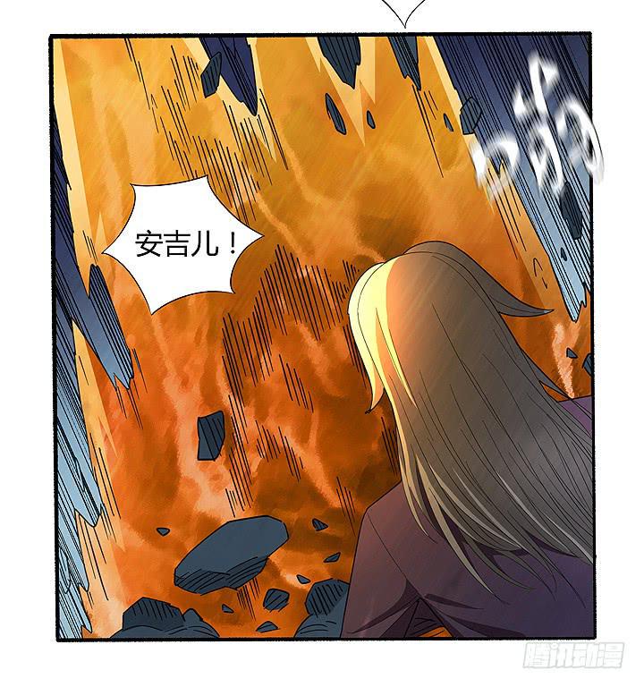 现代区篇：曼森教主43