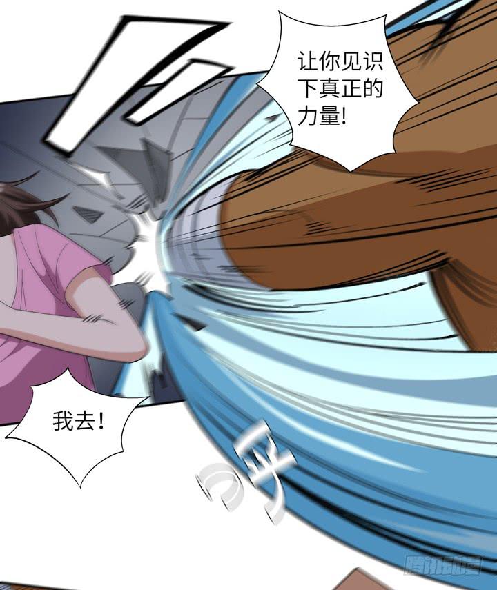 现代区篇：绝对混蛋11