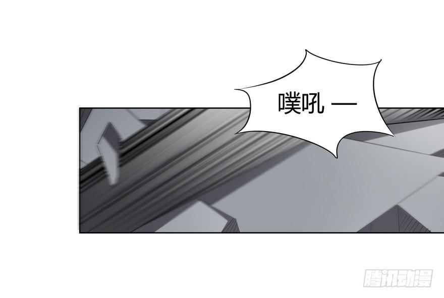 现代区篇：猎杀开始41