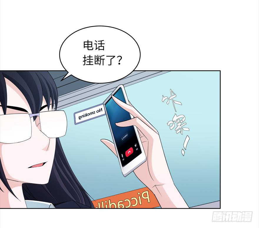 古典区篇：地铁惊魂4