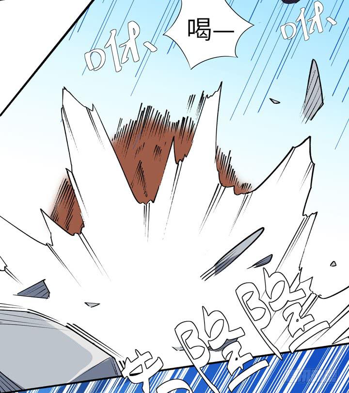 现代区篇：神秘少女36
