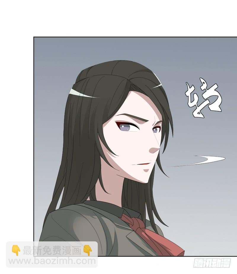 现代区篇：你好男主21