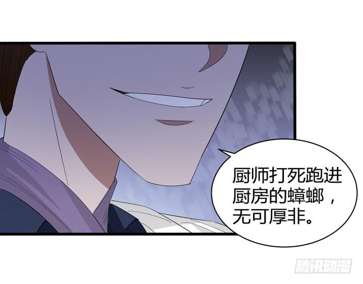 现代区篇：悬浮餐厅13