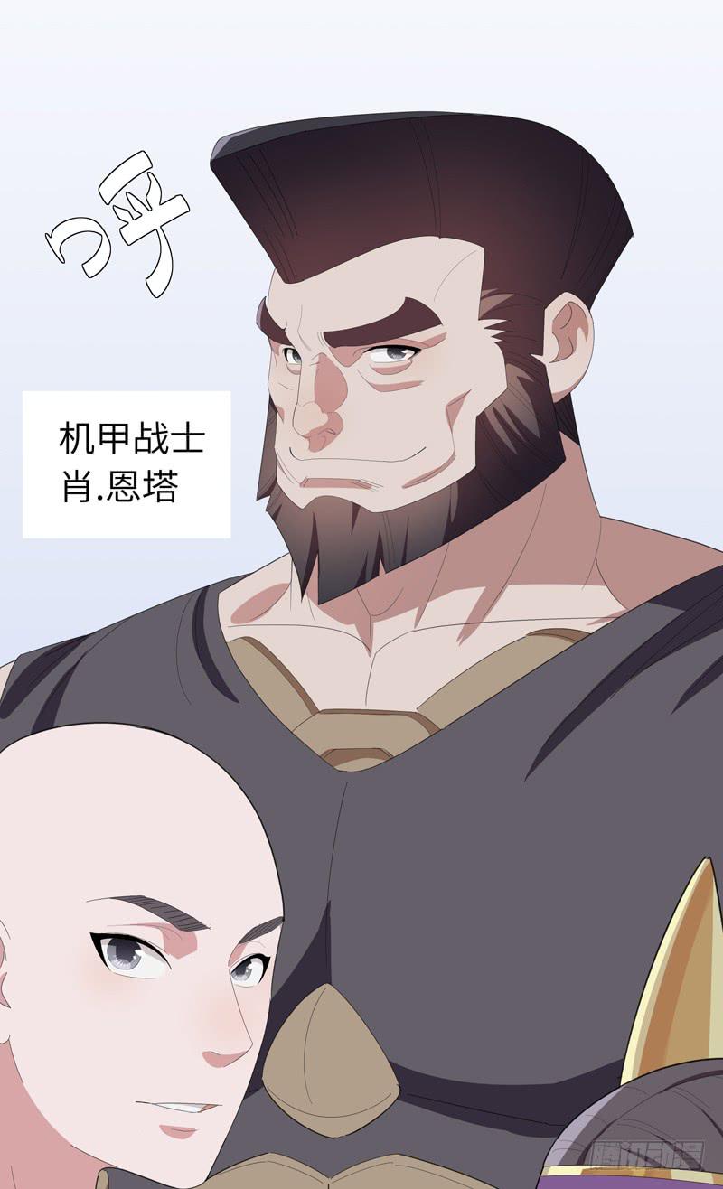 现代区篇：你好男主9