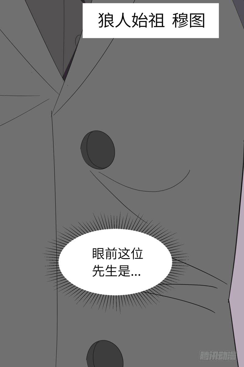 现代区篇：你好男主12