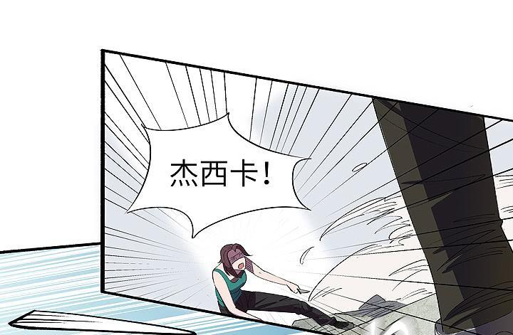 现代区篇：自恋帅哥15