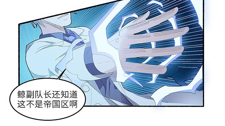 现代区篇：雨夜屠夫1
