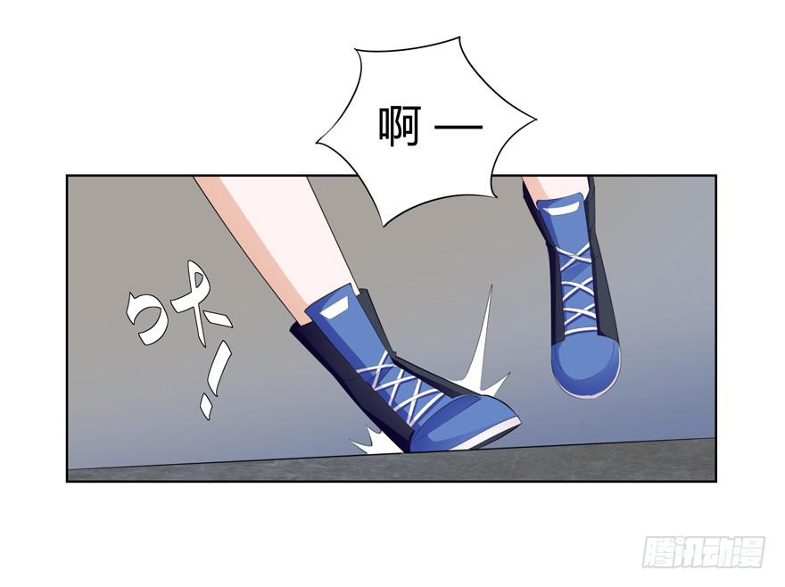 现代区篇：猎杀开始22