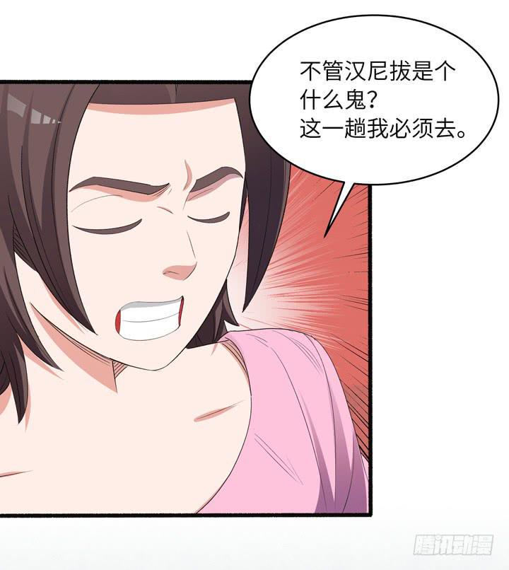 现代区篇：来自未来25