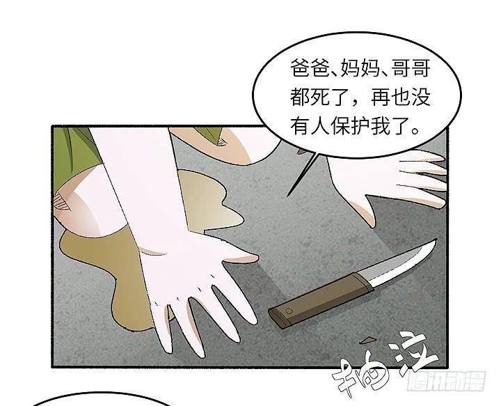 古典区篇：为了喜欢40