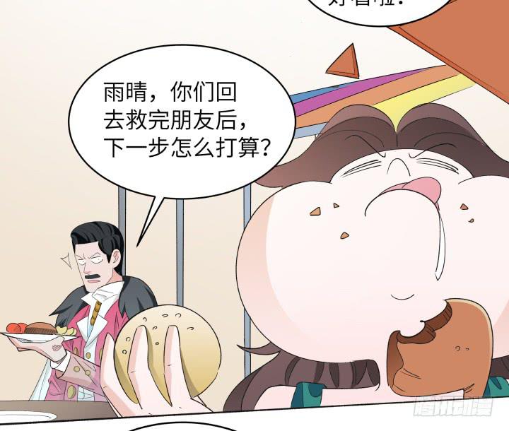 现代区篇：国庆快乐5