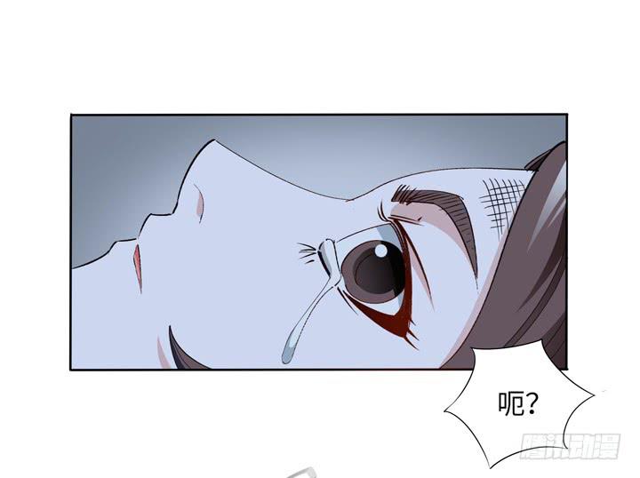 现代区篇：绝对混蛋45