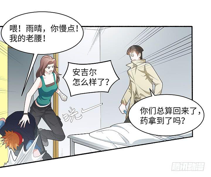 现代区篇：国庆快乐29