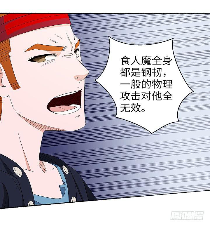 现代区篇：女主开挂11