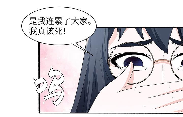 古典区篇：为了喜欢5