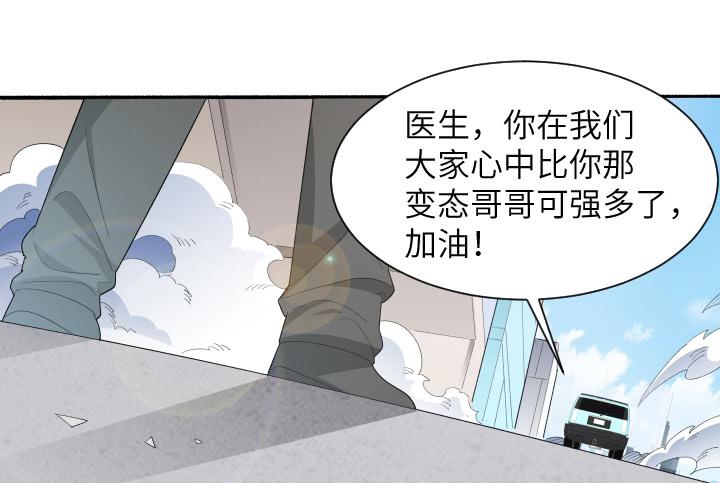 现代区篇：国庆快乐58