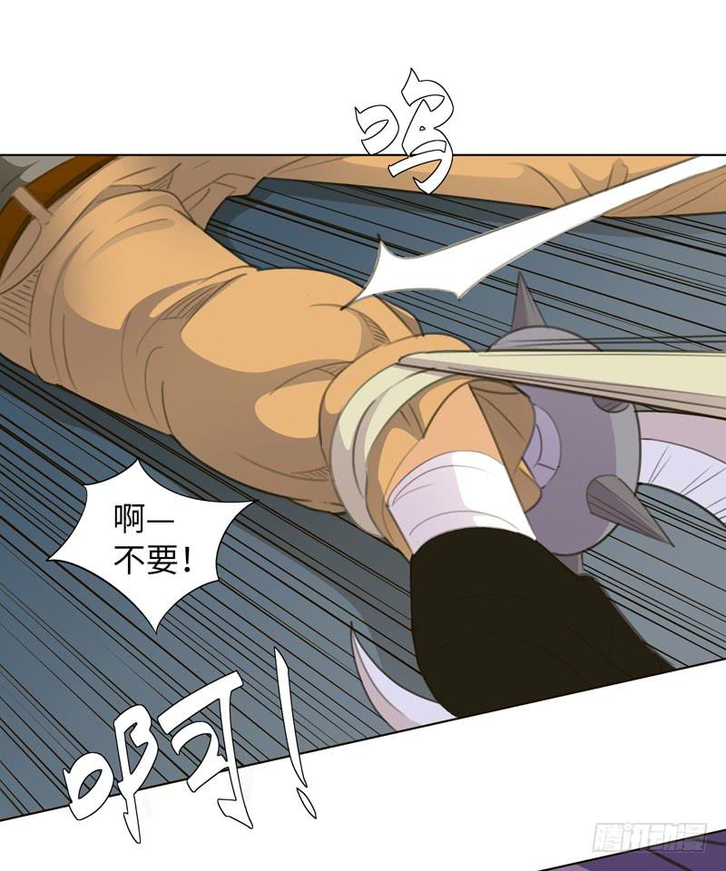 现代区篇：危机重重9