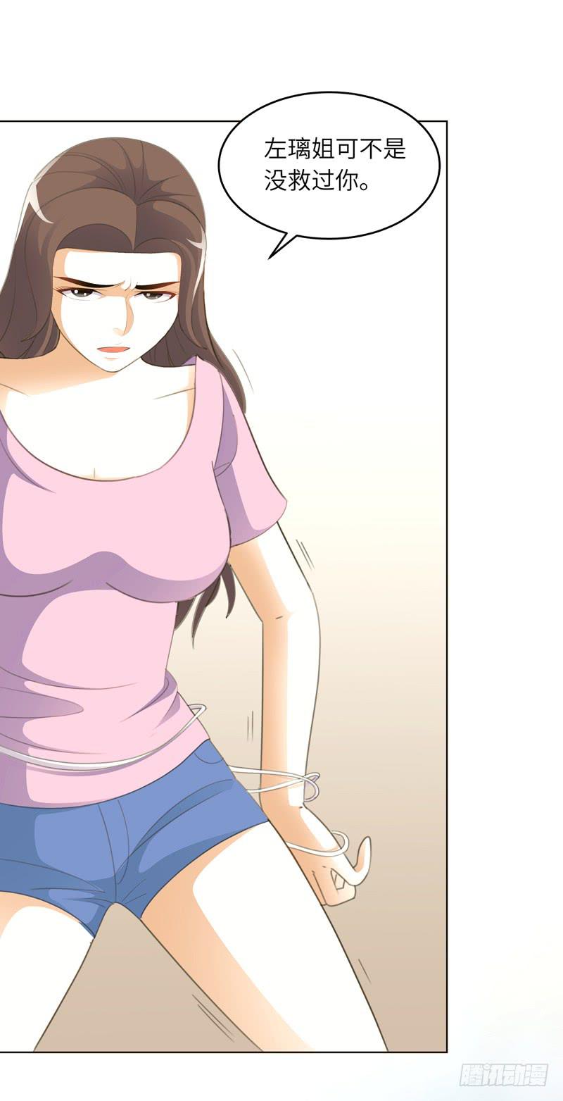 现代区篇：危机重重6