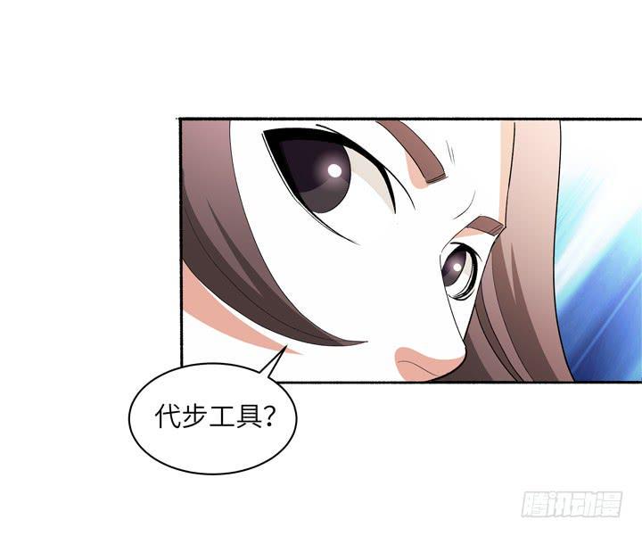 现代区篇：国庆快乐18